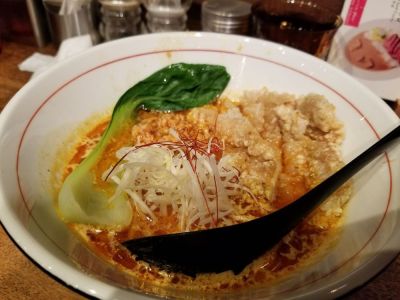 Itadori Shijo Tominokoji Agaru