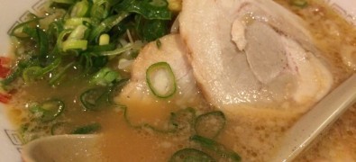 Kinchan Ramen Daitokujisou Honten