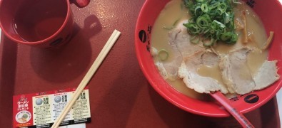 Tenkaippin Kyoto Family