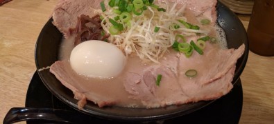 Ikkou-sha Kyōto rāmen kouji