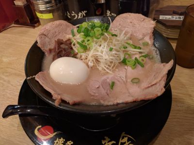 Ikkou-sha Kyōto rāmen kouji