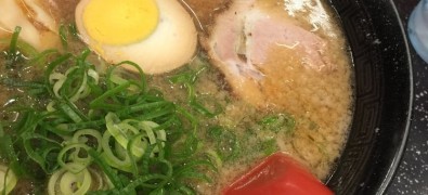 Kyoutorāmenkenkyuusho