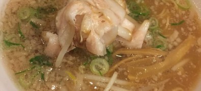 Kyoto Ramen Nobunaga Kiya Machi