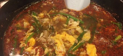 Karamenya Masumoto Kiyacho