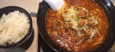 Men'yakokoichi　Umakokukarērāmen