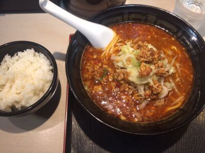 Men'yakokoichi　Umakokukarērāmen