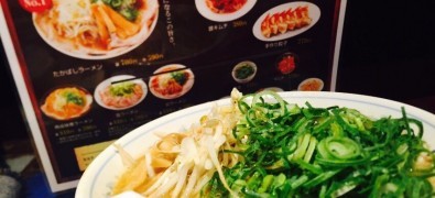 Takabashi Rāmen Shijō Kawaramachi