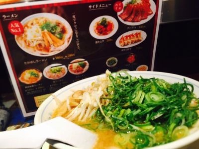 Takabashi Rāmen Shijō Kawaramachi