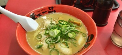 天下一品京極店