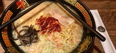 Ichiran Atre Ueno Yamashitaguchi