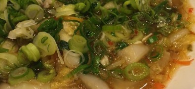 Saika Rāmen Kyōto Kisshōin