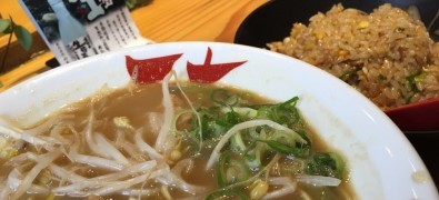 Tenten'yu - Fushimi Otesuji