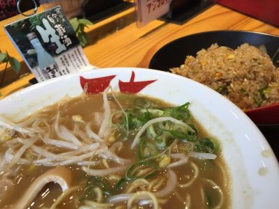 Tenten'yu - Fushimi Otesuji