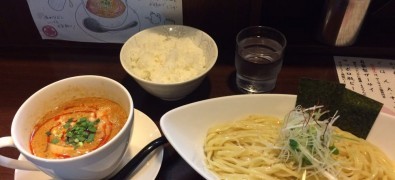 Tsuke Tantanmen Ichiemon