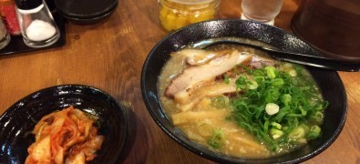 Kayō Yamashina honten