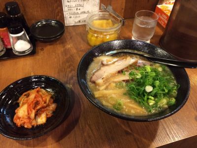 Kayō Yamashina honten