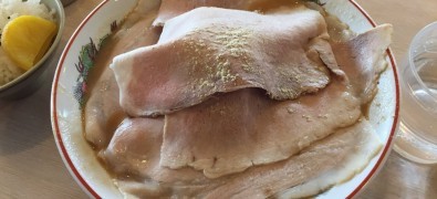 Tenkaippin Gojō Katsura