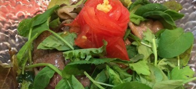 Resshishōyu Men Kōbō Sanku