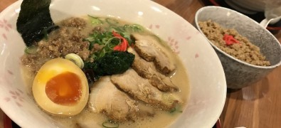 Ramen Tenshin