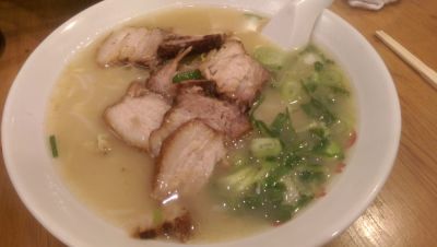 Satsumakko Ramen Doutonbori