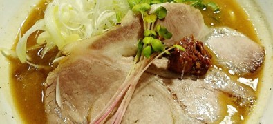 Dashiga Inochino Shio Rāmen Gyo Gyo Gyo