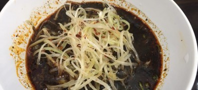 Chibou No Tantanmen Awaza