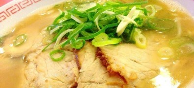 Kinryū Rāmen Nanba Sen'nichimae