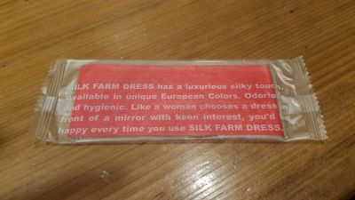 Sekaiichi Himana Rāmenya