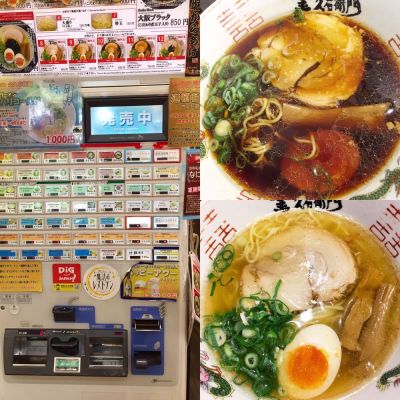 Doutonbori　Kinguemon