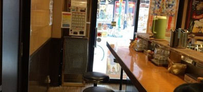 Oretachino Kareya Ramen Koji Labo