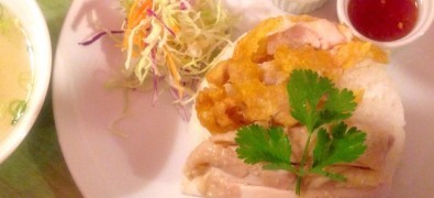 Osaka Khao Man Gai Cafe