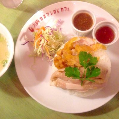 Osaka Khao Man Gai Cafe