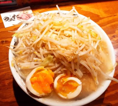 Nosuta Osaka Nanbasen'nichimae