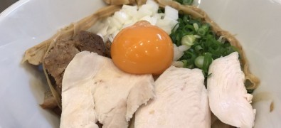 Jinsei Yumeji Tokumen