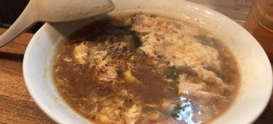 Karakara Higashi Shinsaibashi