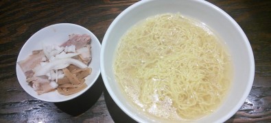 Gankoramen juuhachidaime