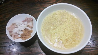 Gankoramen juuhachidaime