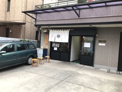  Honchō Seimenjo Abeno Oroshiuri Kōjō Chūka Soba Kōbō