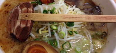 九州ラーメンくろちゃん