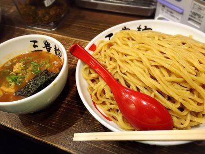 Sanpoumen Namba Nihonbashi