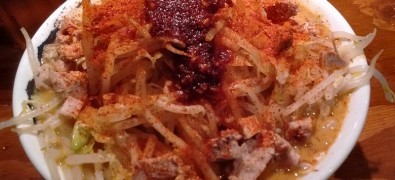 Nosta OSAKA Nanbasennichimae