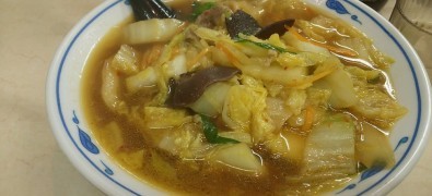 Yamato Ramen Kōundō Nodahanshin 