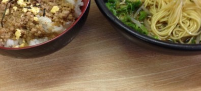 たちきら̄めん