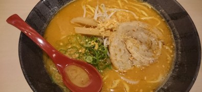 Mennokuni  Nanbasennichimae