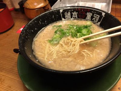 kapparāmenhonposen'nichimaeten