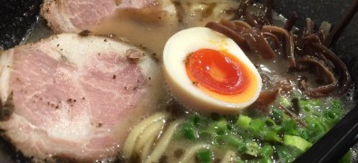 Ramen Kozou