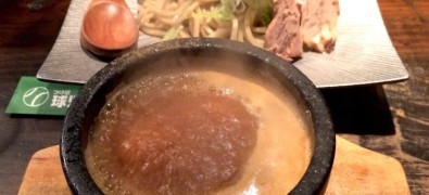 Kyuji Abeno Cues Town