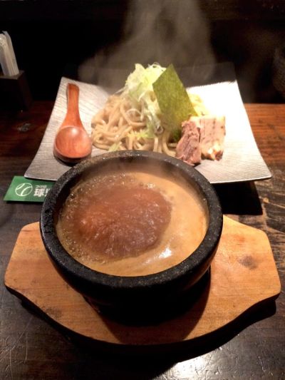 Kyuji Abeno Cues Town