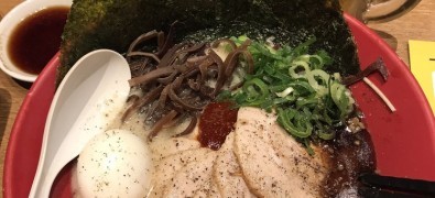Ippudo SHIROMARU BASE Umeda