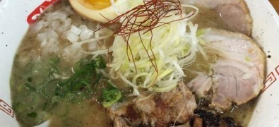 Ramen yashichi